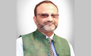 ঢাবির সাবেক ভিসির গ্রামীণ বিশ্ববিদ্যালয়ে বড় নিয়োগ