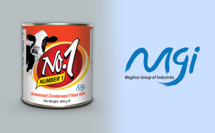 মেঘনা কনডেন্স মিল্কের তৃতীয় প্রান্তিক প্রকাশ