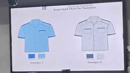 শিক্ষায় নতুন চমক— বদলে যাচ্ছে স্কুল ইউনিফর্ম