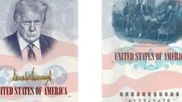 ২৫০ বছরের ইতিহাসে নজিরবিহীন সিদ্ধান্ত ট্রাম্পের