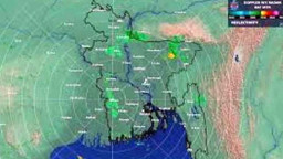 সারা দেশের জন্য সতর্কবার্তা