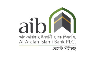 আল-আরাফাহ ইসলামী ব্যাংকের ডিভিডেন্ড সংক্রান্ত তথ্য প্রকাশ