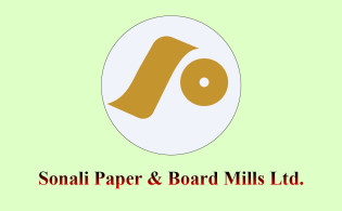 সোনালী পেপারের তৃতীয় প্রান্তিক প্রকাশ