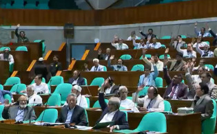 সিকিউরিটিজ অ্যান্ড এক্সচেঞ্জ কমিশন সংশোধন আইন পাস