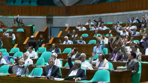 সিকিউরিটিজ অ্যান্ড এক্সচেঞ্জ কমিশন সংশোধন আইন পাস