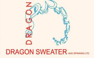 ড্রাগন সোয়েটারের তৃতীয় প্রান্তিক প্রকাশ