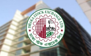 সূচকের মিশ্র প্রতিক্রিয়ায় চলছে লেনদেন