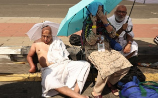 ৬ রোগ থাকলে এবার হজে যেতে পারবেন না