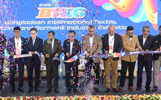 সুদহার এক অঙ্কে নামানোর ঘোষণা বাণিজ্যমন্ত্রীর