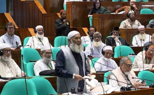 বাংলাদেশে ইসলামী আইন চালুর প্রস্তাব, সংসদে আলোচনা