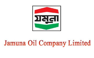 যমুনা অয়েলের তৃতীয় প্রান্তিক প্রকাশ