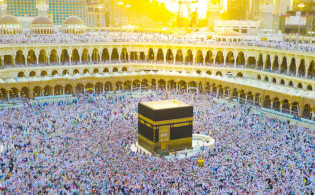 সৌদিতে কর্মীদের ধর্মীয় ছুটিতে বড় পরিবর্তন