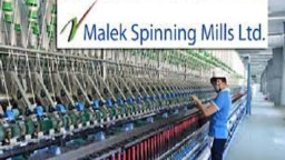 মালেক স্পিনিংয়ের তৃতীয় প্রান্তিক প্রকাশ