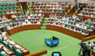 জাতীয় সংসদে পাস হলো দুটি গুরুত্বপূর্ণ বিল
