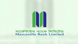 মার্কেন্টাইল ব্যাংকের ডিভিডেন্ড সংক্রান্ত তথ্য প্রকাশ
