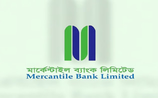 মার্কেন্টাইল ব্যাংকের ডিভিডেন্ড সংক্রান্ত তথ্য প্রকাশ