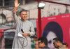 কৃষক-শ্রমিক উন্নয়নে প্রধানমন্ত্রীর নতুন কর্মসূচি ঘোষণা