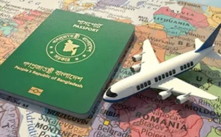 ভিসা ছাড়াই ভ্রমণের সুযোগ ৩৭ দেশে