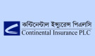 কন্টিনেন্টাল ইন্স্যুরেন্সের ডিভিডেন্ড ঘোষণা