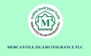 মার্কেন্টাইল ইসলামী ইন্স্যুরেন্সের ডিভিডেন্ড ঘোষণা