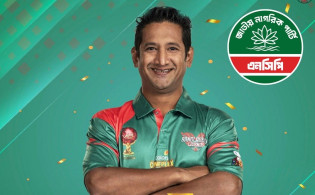 এনসিপিতে বড় চমক! এবার যোগ দিচ্ছেন খ্যাতনামা ক্রিকেটার