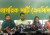দাম বাড়তেই তেলের লাইন উধাও যা বললেন আখতার