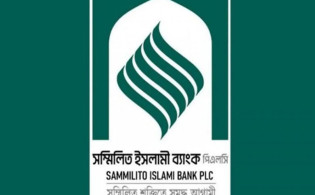 একীভূত করেও মিলল না সমাধান—ব্যাংক খাতে নতুন শঙ্কা