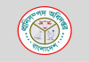 ভারত থেকে গরু আমদানি অনুমোদন; আসল তথ্য জানালো মন্ত্রণালয়