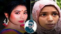 ইতালিতে ভাইকে হত্যা: এবার সামনে এলো ২ নারীর চক্রান্ত