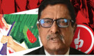 মৃত্যু ও জানাজা নিয়ে বিতর্কিত মন্তব্য ফজলুর রহমানের