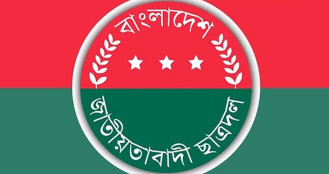 একযোগে ২৯ কমিটি ঘোষণা করল ছাত্রদল