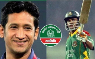 এনসিপিতে যোগ দেওয়ার জবাবে যা বললেন জাতীয় দলের ক্রিকেটার