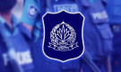 বাধ্যতামূলক অবসরে ১৬ পুলিশ কর্মকর্তা