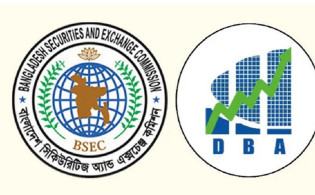 ফ্লোর প্রাইস তুলে নিতে বিএসইসিকে অনুরোধ ডিবিএ’র