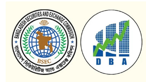 ফ্লোর প্রাইস তুলে নিতে বিএসইসিকে অনুরোধ ডিবিএ’র