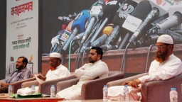 এনসিপির জাতীয় কনভেনশনে যা হলো