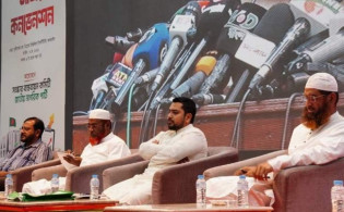 এনসিপির জাতীয় কনভেনশনে যা হলো
