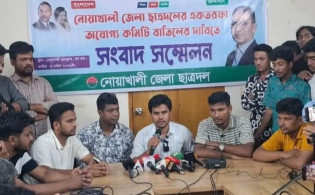 ছাত্রদলের সেক্রেটারি নাছিরকে অবাঞ্ছিত ঘোষণা, ১০ নেতার পদত্যাগ