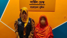 ‘নিহত’ আয়েশা ৭ বছর পর জীবিত উদ্ধার