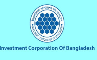 ফান্ড তদারকিতে গাফিলতি, আইসিবির ১৫ লাখ টাকা জরিমানা