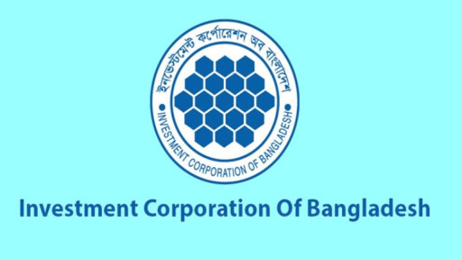 ফান্ড তদারকিতে গাফিলতি, আইসিবির ১৫ লাখ টাকা জরিমানা