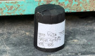 ‘হাত দিলেই ব্লাস্ট, ভালো থাকিস বাই বাই’