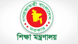 ফ্রি ৬ হাজার টাকা দিচ্ছে সরকার—যেভাবে পাবেন