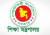 ফ্রি ৬ হাজার টাকা দিচ্ছে সরকার—যেভাবে পাবেন