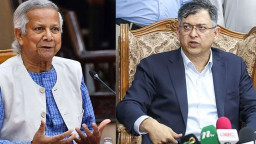 বিএনপির কৌশলে ব্যর্থ “বড় পরিকল্পনা”