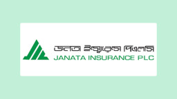 জনতা ইন্স্যুরেন্সের প্রথম প্রান্তিক প্রকাশ
