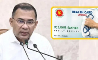 এক কার্ডেই মিলবে সব স্বাস্থ্য তথ্য—বড় সুখবর দিলেন প্রধানমন্ত্রী