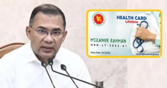 এক কার্ডেই মিলবে সব স্বাস্থ্য তথ্য—বড় সুখবর দিলেন প্রধানমন্ত্রী