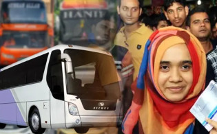 ঈদের বাস ভ্রমণ নিয়ে বড় আপডেট, জেনে নিন বিস্তারিত