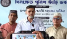 ঢাকায় নতুন ৪ থানা গঠনের পরিকল্পনা